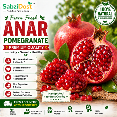 Fresh Pomegranate (Premium Anar)